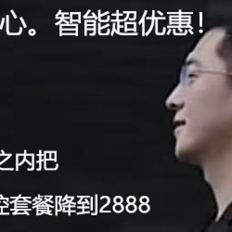 测试商品